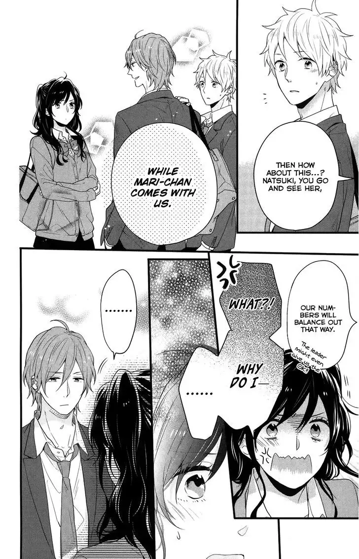 Nijiiro Days (MIZUNO Minami) Chapter 36 39